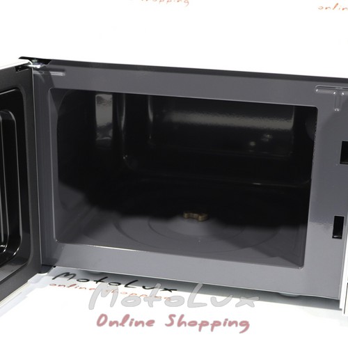 Microwave Oven Grunhelm 20MX921-S, 20 L, 700 W