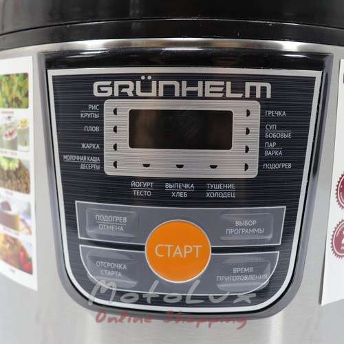 Мультиварка Grunhelm МС-108
