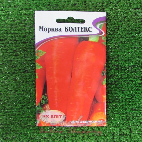 Насіння Морква Болтекс 2 г