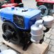 Diesel engine for TATA ZS1100 minitractor, 15.0 hp, diesel, electric starter