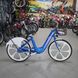 Elektrický bicykel E-Azimut li-ion 250W, 26-inch alloy wheels, 2021