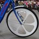E-Azimut li-ion 250W electric bicycle, 26-inch alloy wheels, 2021