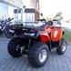 Loncin LX200ATV-U ATV