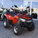 ATV Loncin LX200ATV-U