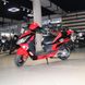 Скутер Soul Evolution 150, красный