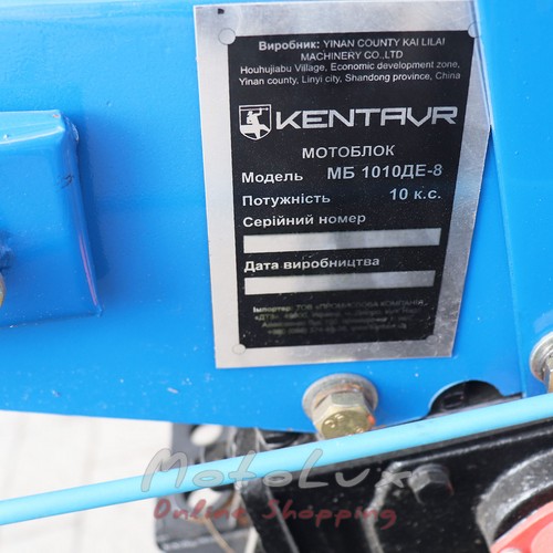 Egytengelyes diesel őnidítós kistraktor Kentaur MB 1010DE-8, 10 LE, blue + talajmaró