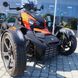 Трицикл Ryker STD 600 ACE, Б/у, черно-оранжевый