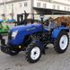 Traktor DW 244 AHT, 24 LE , 4х4, keskeny kerék