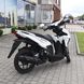 Scooter Geely Revolution 125