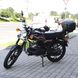 Motorkerékpár Forte Alpha FT110-2