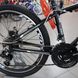 Tini kerékpár Ardis Rider-2 MTB, kerekek 24, keret 13, 2019, fekete/fehér