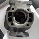 Piston (Cylinder piston group) 40mm (finger 10mm) for the scooter Yamaha BWS 2JA 50сс