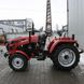 Трактор DW 504G, 50 к.с., 4x4, KM495