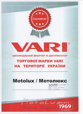Минитрактор газонокосилка Vari RL 98, 16 л.с.