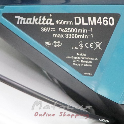 Акумуляторна газонокосарка Makita DLM 460 PT 2
