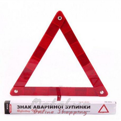 Figyelmeztető háromszög CarLife, fém, karton csomagolás