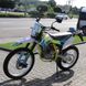 Motocykel BSE J3D Enduro