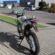 Motorkerékpár BSE J3D Enduro