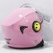 Helmet LS2 OF602 Funny, gloss pink, Pink, S