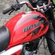 Motoros Bajaj Boxer BM 150X tárcsa, piros