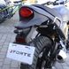 Мотоцикл Forte FT 300-CXC, чорний