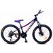 Kerékpár Benetti Note 24, váz 12, 2021, black violet