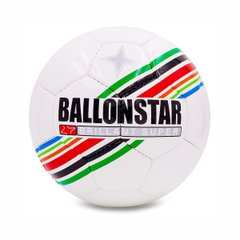Мяч футбольный BALLONSTAR BRILLANT SUPER FB 5415 1, размер №5