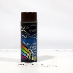 Емаль-аерозоль Crafts Spray, коричнева (400ml)