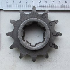 Small sprocket cutter for motorcycle