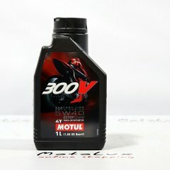 Масло Motul 300 V 4T Factory Line Road Racing SAE 5W40