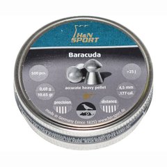 Пули пневматические H&N Baracuda 4,5 мм, 0,69 г, 400 шт/уп