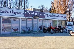 Магазин Мотолюкс в Ужгороді