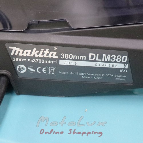 Аккумуляторная газонокосилка Makita DLM 380 Z