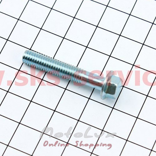 Fastening screw of the variator cover 40mm