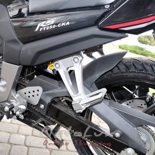 Motocykel Forte FT250GY-CKA