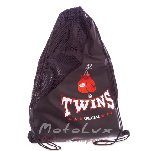Рюкзак-мешок Twins TW-2242