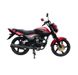 Motorkerékpár Forte FT200-23