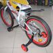 Detský bicykel Formula 18 Stormer, rám 9, silver n red, 2021