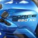 Quad bike CFMOTO CFORCE 850XC, blue