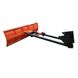 VT-250  Snow Shovel Blade with Hydraulic Cylinder, 2.5 m
