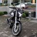 Motorkerékpár Forte FT250GY-CKA
