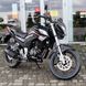 Motorkerékpár Forte FT250GY-CKA
