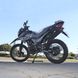 Motocykel Forte Cross 300, šedá