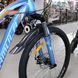 Bicykel pre teenegerov ST 24" Formula Dakar AM DD rám-13" modro-oranžová (m) s krídlom Pl 2020, Modrý