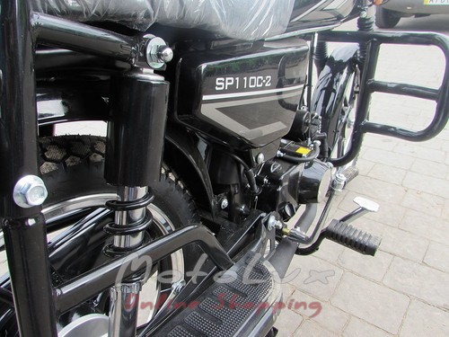 Kis motor Spark Alpha SP 110C-2, black