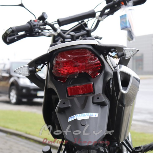 Motorcycle Geon X-Road RS 250 CBB X Pro, 2021, camo