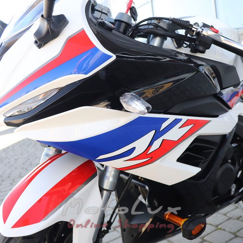 Мотоцикл HISUN Rider RR 250CC, білий