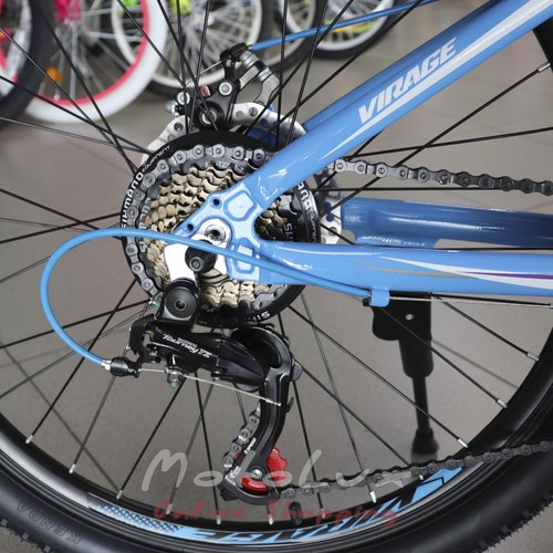Virage Locri AM DD EF500 kerékpár 24, Fehér-kék