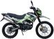 Мотоцикл Geon X-Road RS 250 CBB X Pro, 2021, camo