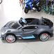 Дитячий електромобіль Bambi M 4139EBLRS-11, Bugatti, black n blue